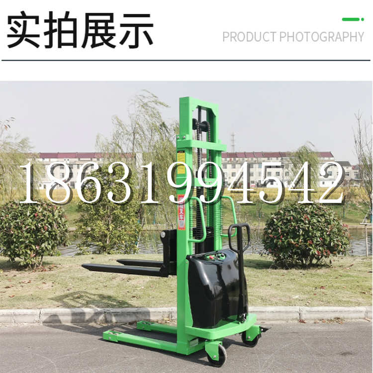 深圳市电动叉车堆高车液压铲车电瓶1吨2吨站驾步行式小型全自动叉车
